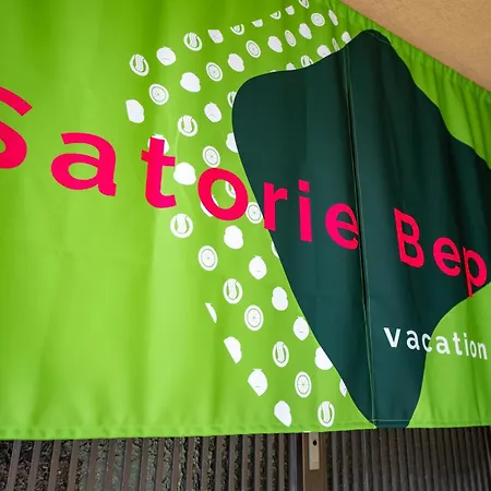 Satorie Beppu Apartment Exterior photo